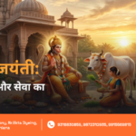 Hanuman Jayanti Gau Seva